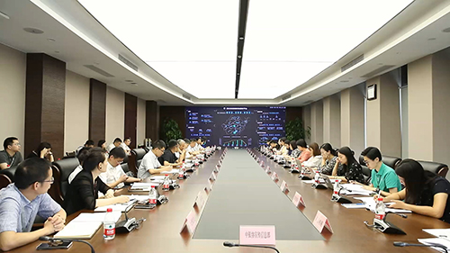 浙江银保监局座谈会现场.jpg