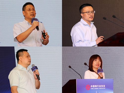 专题研讨二.jpg