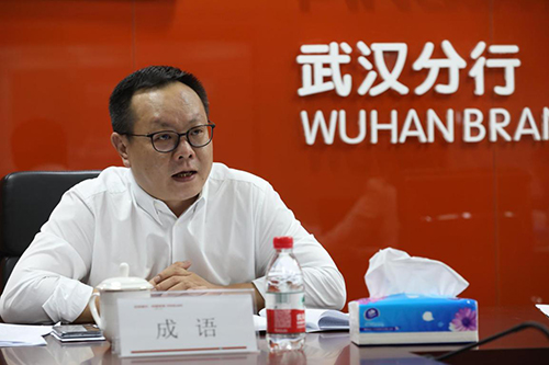5f6c52298c154.jpg 图片5.jpg