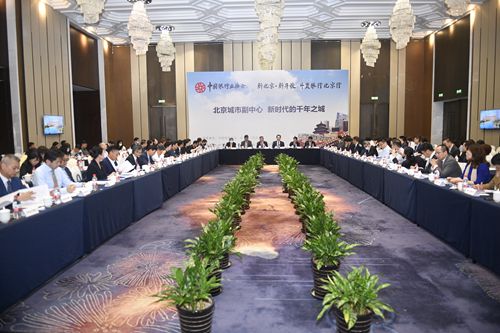 微信图片_20200924212000_副本.jpg