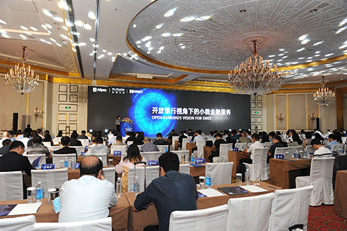 2.会议现场.jpg