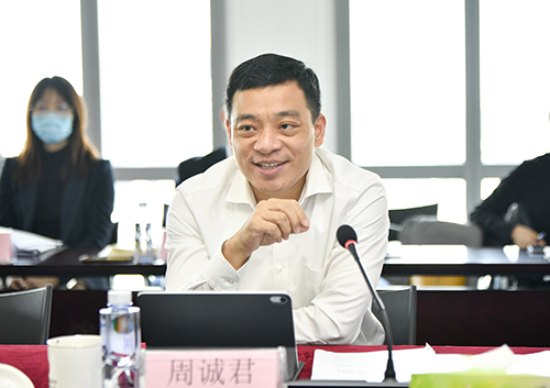 2.中国人民银行金融研究所所长、跨委会主任周诚君讲话.jpg
