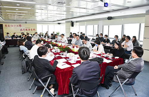 5.会议现场.jpg