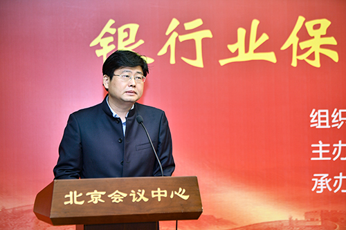 2.国务院扶贫办开发指导司一级巡视员吴华出席论坛并致辞.jpg