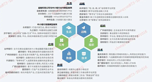 微信图片_20201027151658.jpg