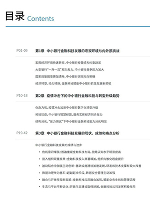 微信图片_20201027151734.jpg