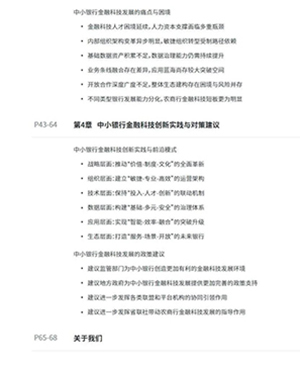 微信图片_20201027151714.jpg