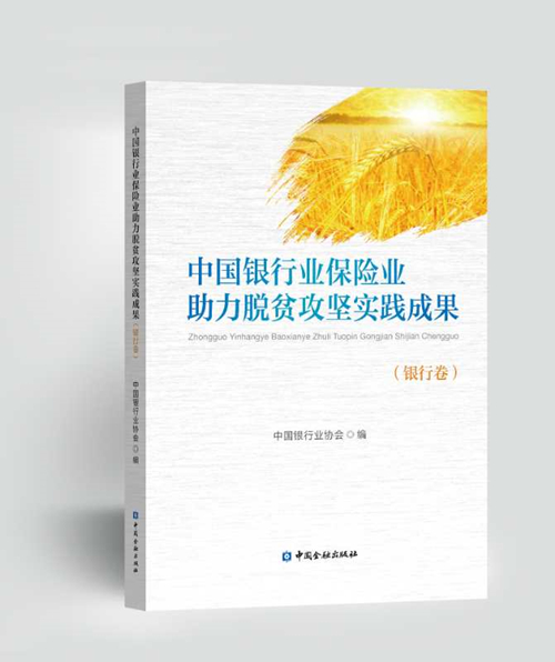 微信图片_20201029103846_副本.jpg