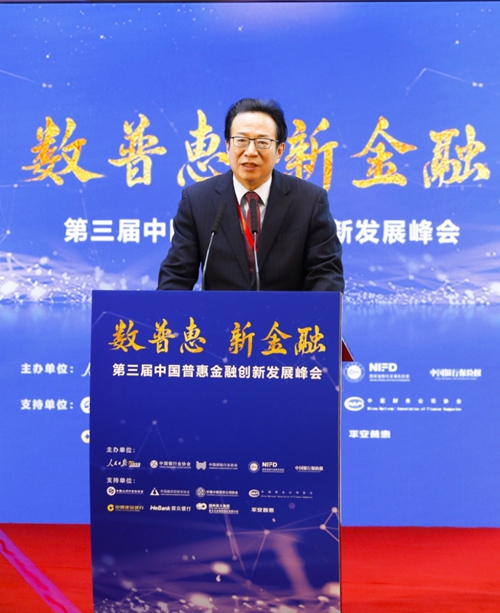 微信图片_20201112174537_副本.jpg