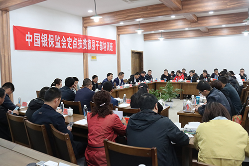 7-在全国乡村治理示范村——淳安县下姜村参观、交流.JPG