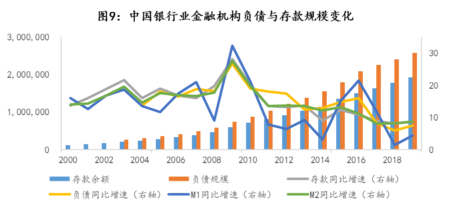 5fbfc55827e83.png 9.png