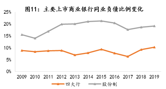 5fbfc5c0f2093.png 11.png