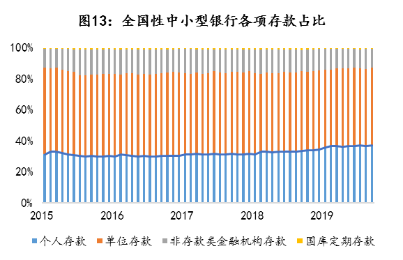 5fbfc65378317.png 13.png