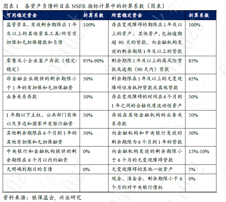 5fc52973c33b8.png 1.png