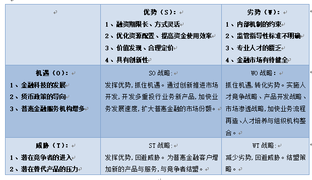 5feb134b0970a.png image.png