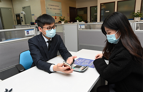 604f52af2cf6d.png 图片5.png