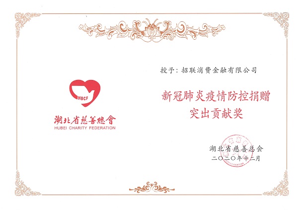 605b79137d080.jpg 微信图片_20210324143859 - 副本.jpg