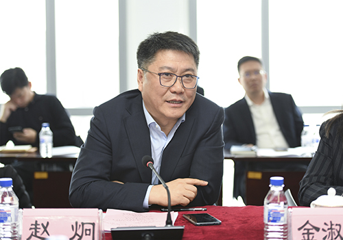 图片2.专委会第五届主任、交银租赁党委书记、董事长赵炯发表讲话.jpg