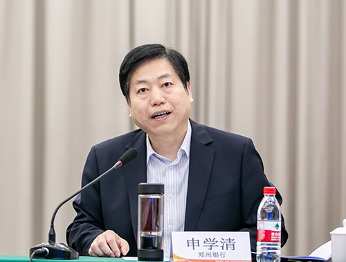 序号4：郑州银行行长申学清致辞.jpg