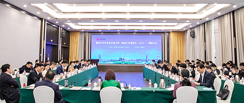 序号6：会议现场.jpg
