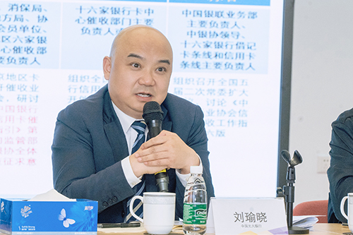 2-刘总.jpg