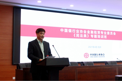 华融金融租赁监事长刘健生出席会议并致辞.jpg