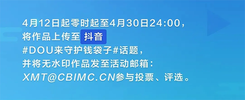 60969df8215e6.png 2.png