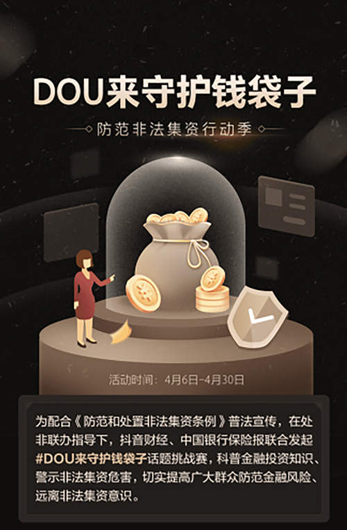 60969ee31553d.jpg 5.jpg