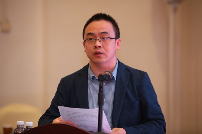 07 中国银行研究院资深研究员王家强发表主旨演讲.JPG