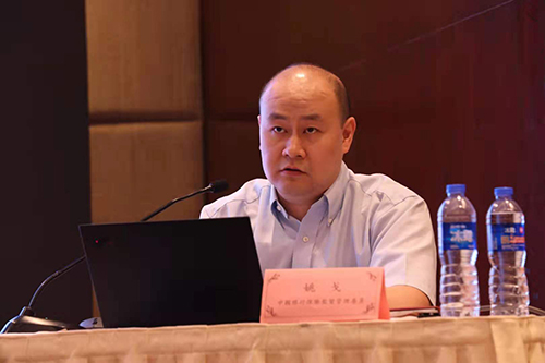 中国银保监会法规部副处长姚戈授课.jpg