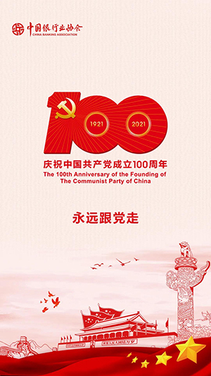 微信图片_20210705095952.jpg