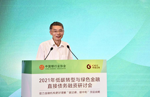 60ec5ed4624aa.png 图片1.png