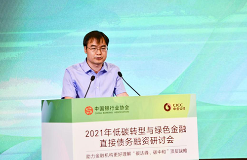 60ec5ee7622f1.png 图片2.png