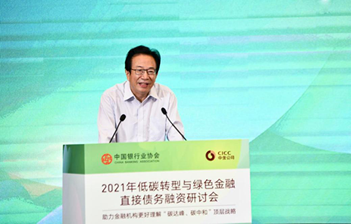 60ec5ef33da25.png 图片3.png