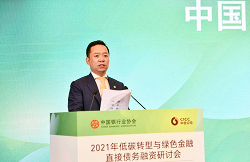 60ec5efd71920.png 图片4.png