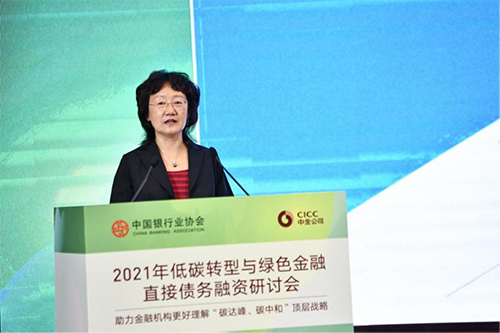 60ec5f0cb8c73.png 图片6.png