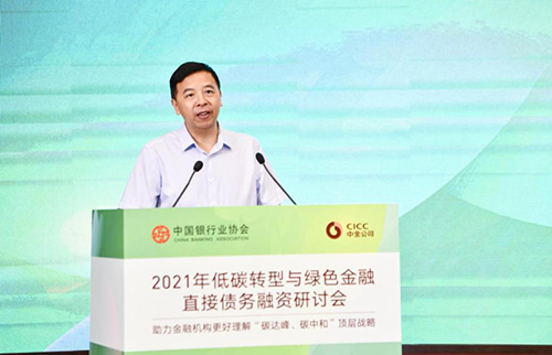 60ec5f138fc21.png 图片7.png