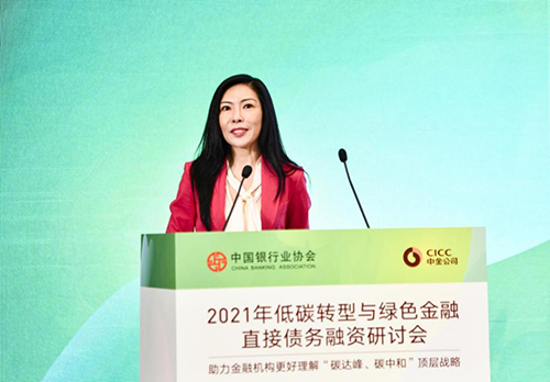 60ec5f29cec72.png 图片10.png
