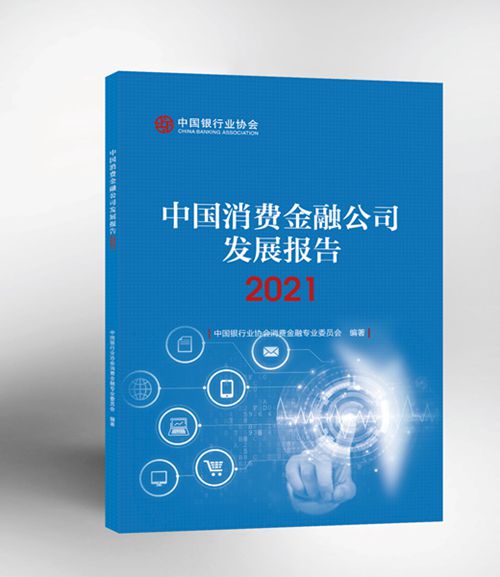 60fe8a77cde42.jpg 微信图片_20210726094316_副本.jpg