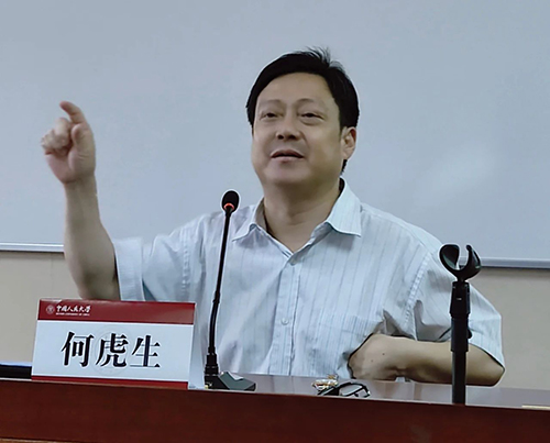 微信图片_20210722140457.jpg