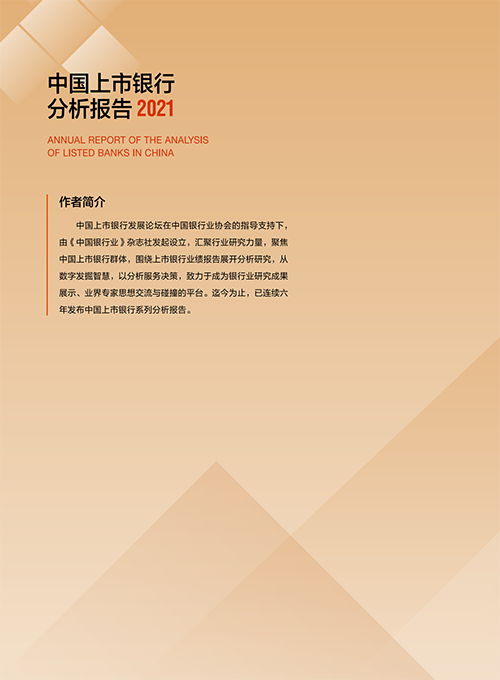 微信截图_20210812165227.png