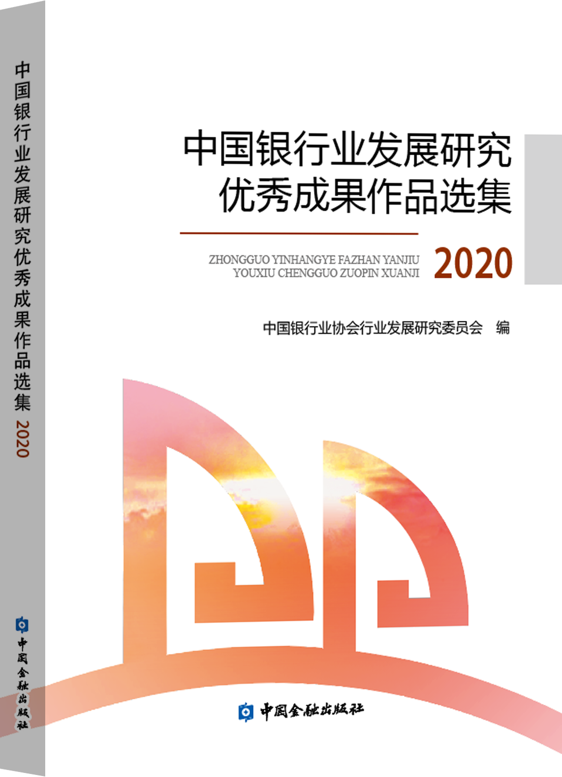 612e075082f28.png