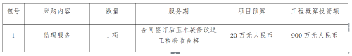 tuppp_画板 1.png