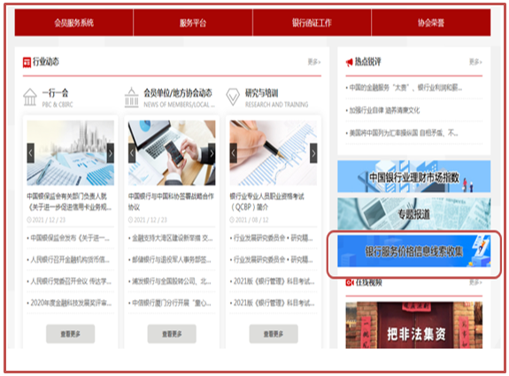 图一.png