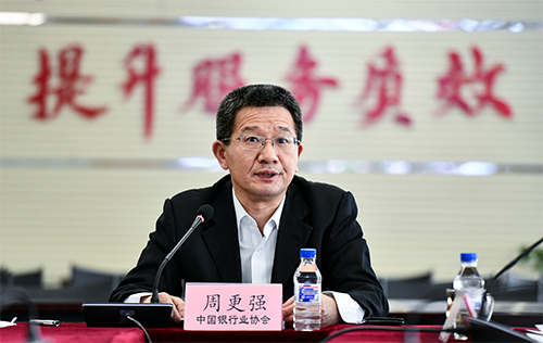 挂网2.png