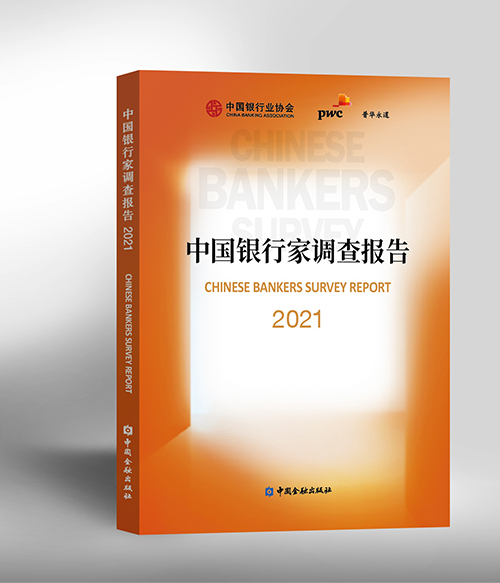 6237d32b3aa8f.png 封面图.png