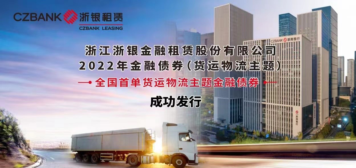 宣传稿图副本.jpg