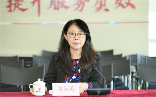 金主任讲话照片-委员会动态.png