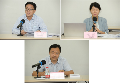 微信截图_20220718103811.png