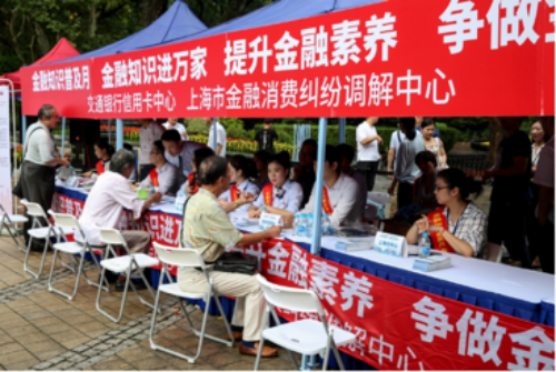 632bdaf214418.png wps_doc_3.png
